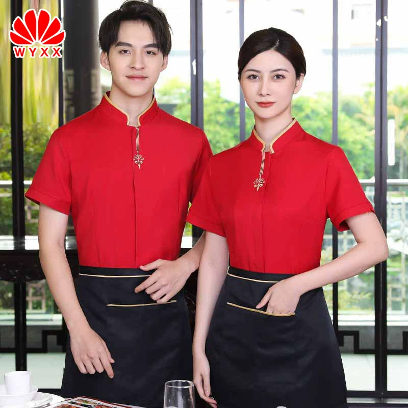 Отель Ресторан Официант Рабочая одежда Женская летняя Горячая одежда с короткими рукавами Ресторан Одежда для персонала ресторана Дышащая