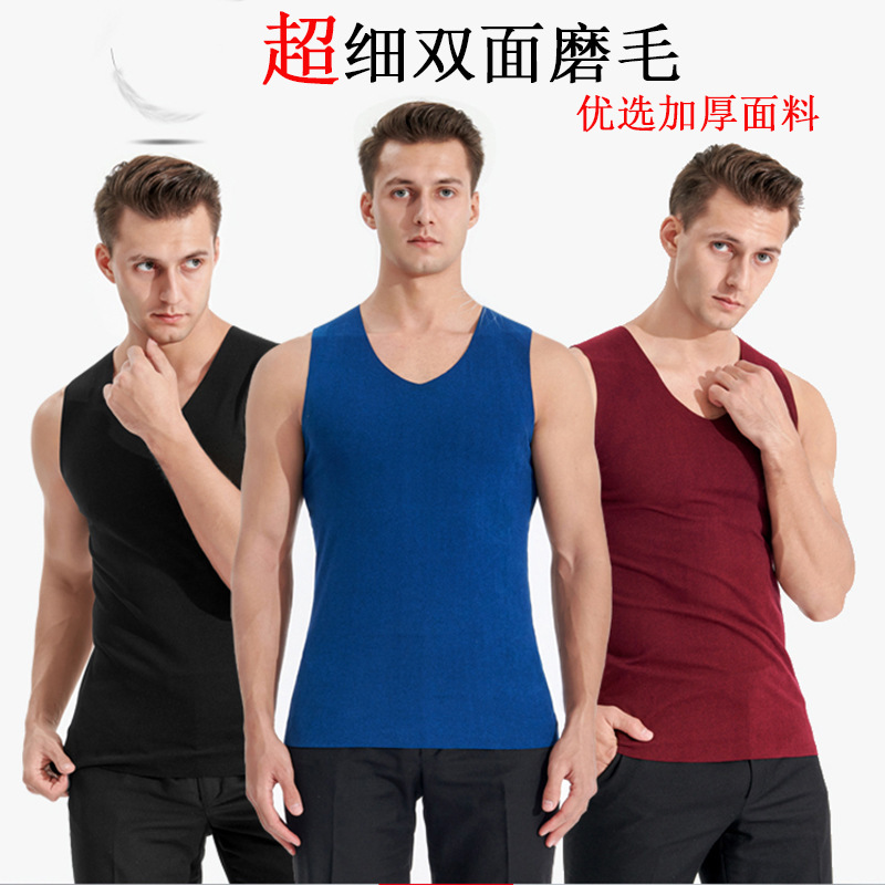 New men's V-neck plus velvet padded vest wrapping elastic breathable cold-proof heat warm vest manufacturers wholesale