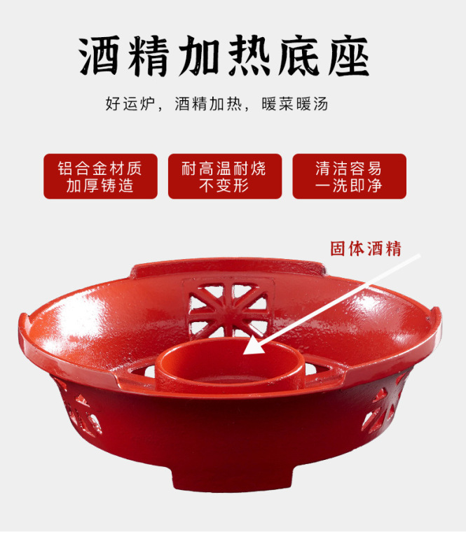 山椒魚頭専用皿大皿鶏保温深皿皿皿ろうそく加熱炉乾燥鍋ホテル明炉食器|undefined