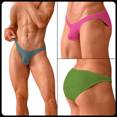 Men's Winter Home Bottoms Cross-border Christmas Triangular Pants Simple Cotton Solid Color Foreign Trade eBay Underwear for Students