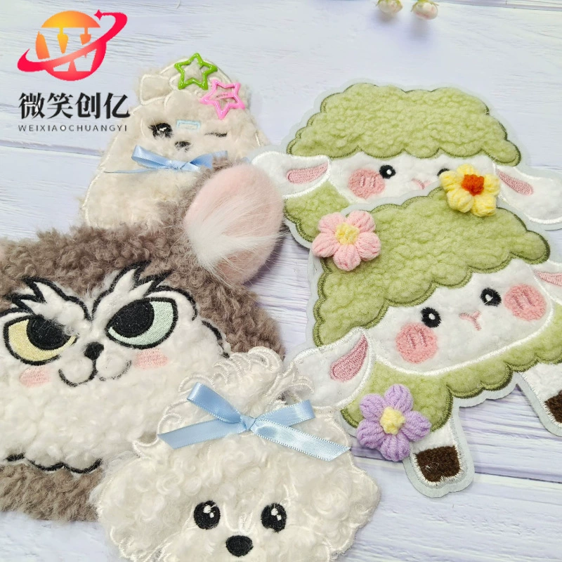 Короткий зоопартаж ноутбук, аксессуар сумки, (Физики), оптом, с вышивкой