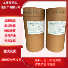 PVDF���Ƭ�HSV900 HSV761A�߷��Ӹ�ճ���늳�ճ�τ�����֬
