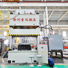 }_呉1500TBģ͟ቺҺCSMCģ͉C