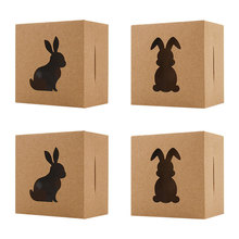 复活节现货新款牛皮纸镂空兔子礼盒 派对伴手礼盒 烘焙包装糖果盒