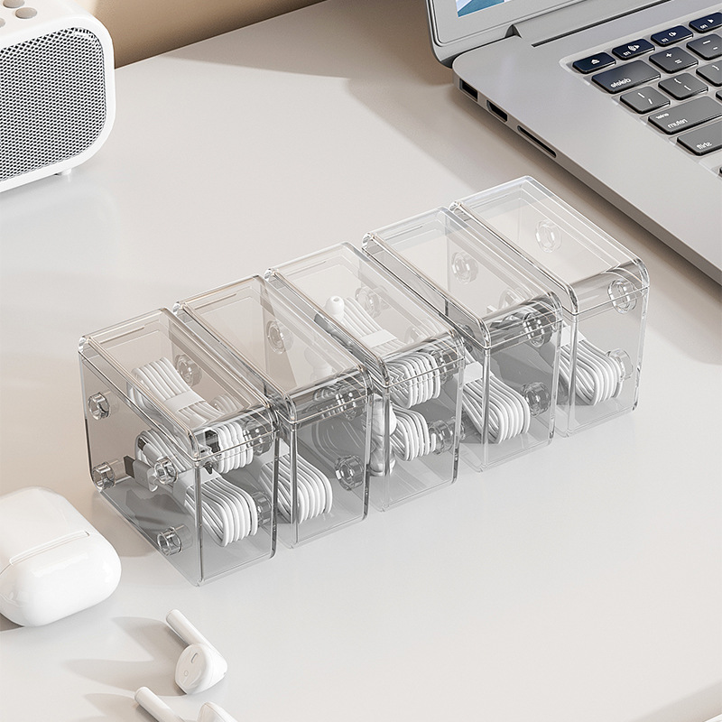 Data line organizer with easy storage, simple and spacious desktop storage box