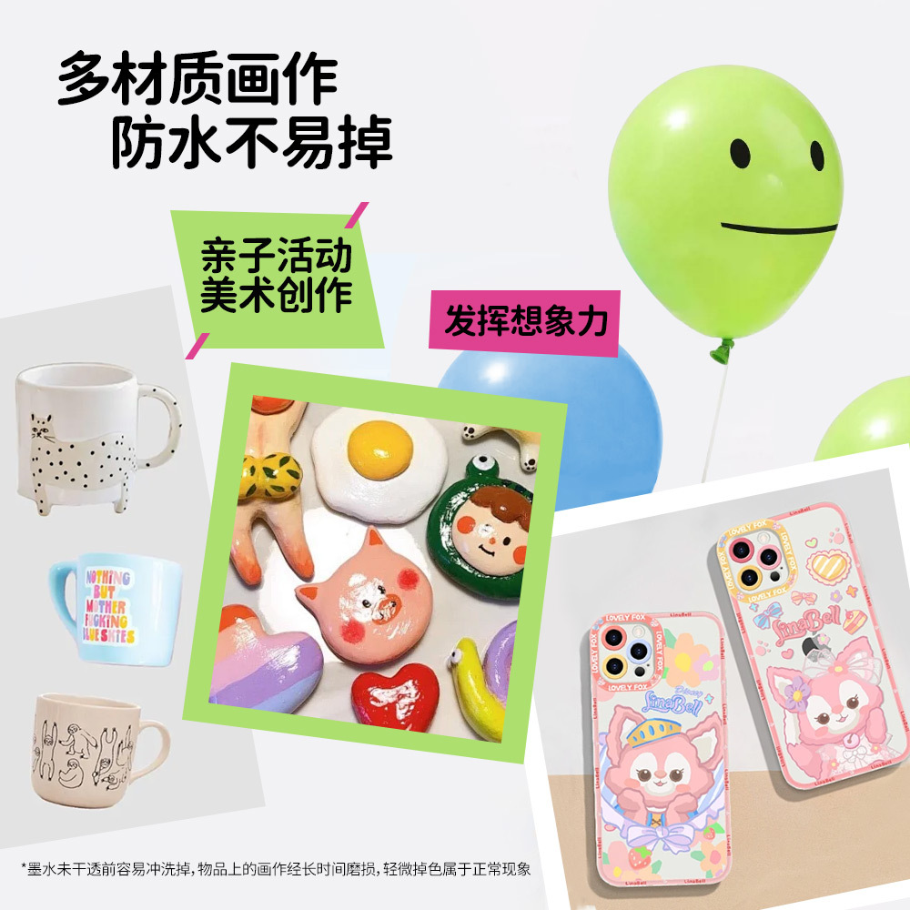 ARTWALKER acrílico marcador bolígrafo de cabeza suave doble conjunto de 36 colores impermeable DIY estudiantes pintores de color bolígrafo graffiti