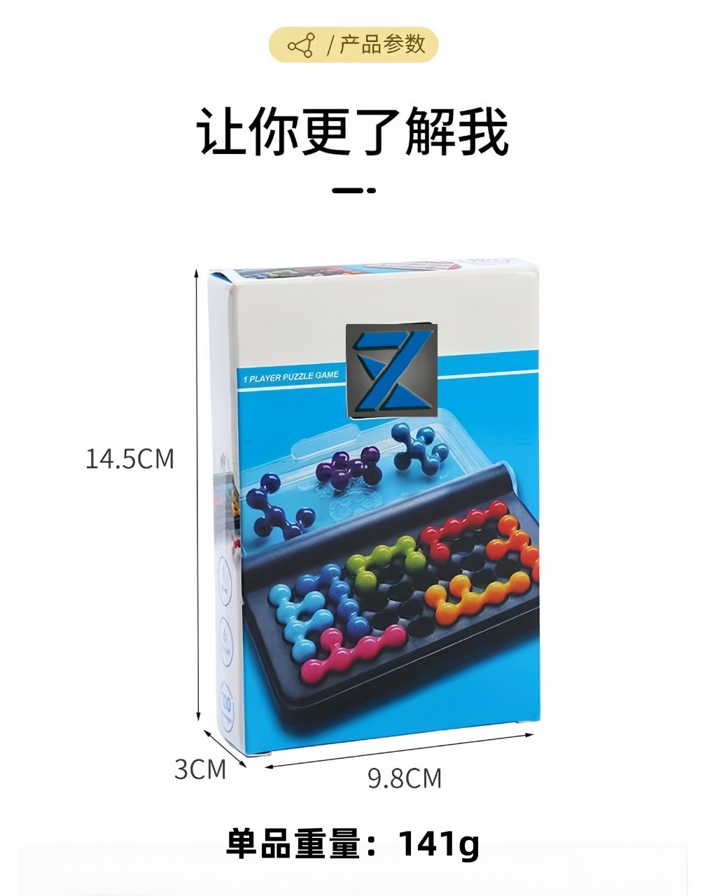 884b2cd834fcbd8f68e3811a04174e