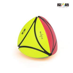 Qiyi Maple Leaf Zongzi Special-shaped Triangle Four-sided Rubik's Cube Educational Fun Early Education Toys Maple Leaf Zongzi Wholesale