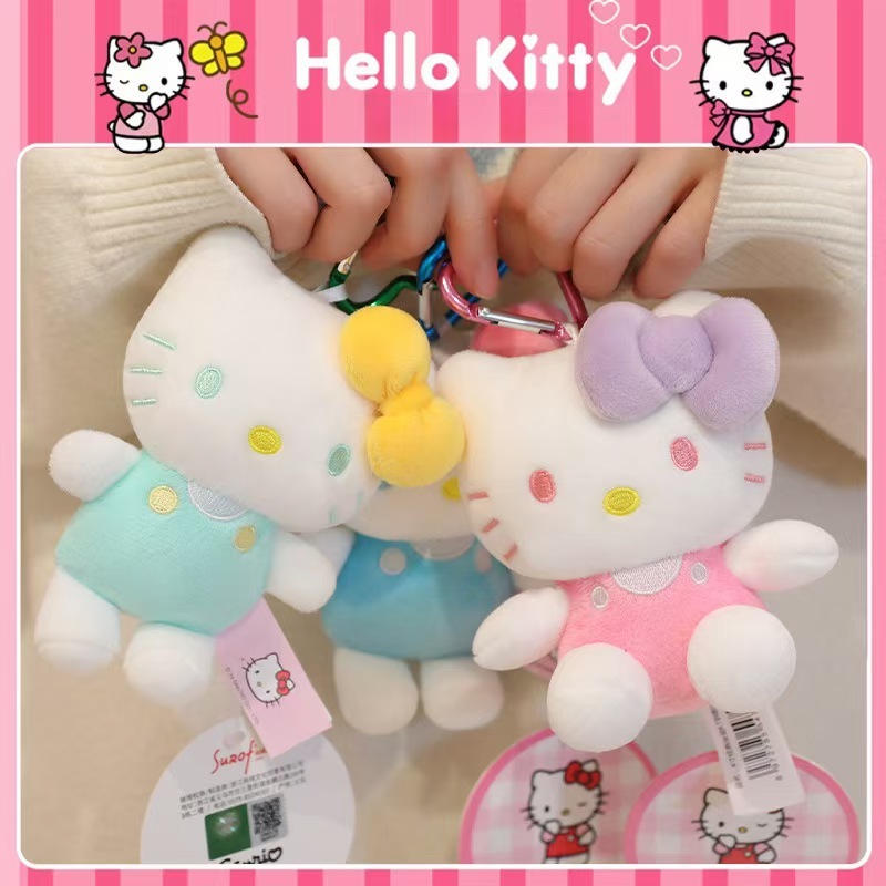 三丽鸥正版凯蒂猫公仔毛绒钥匙扣hellokitty挂件可爱书包娃娃KT猫|undefined