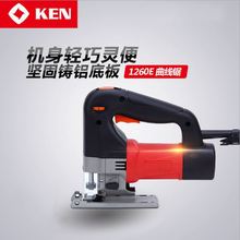 KEN�J�� 1260E ľ��늄������ �๦�ܼ�������ľ���� 늄ӹ���