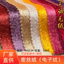 �F؛180g��ӽq�ܽz�q�����n���q���z�q�M���ķ���߷��bЬ������