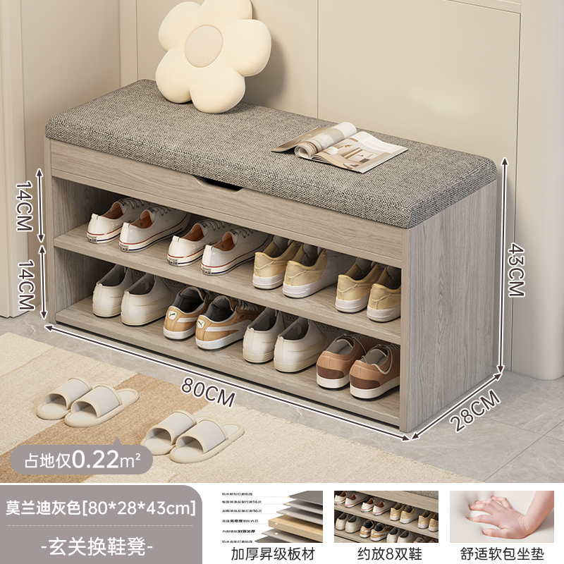 메인 사진 플립모델 80cm 모란디 그레이