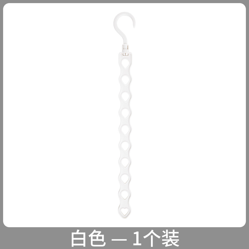 화이트