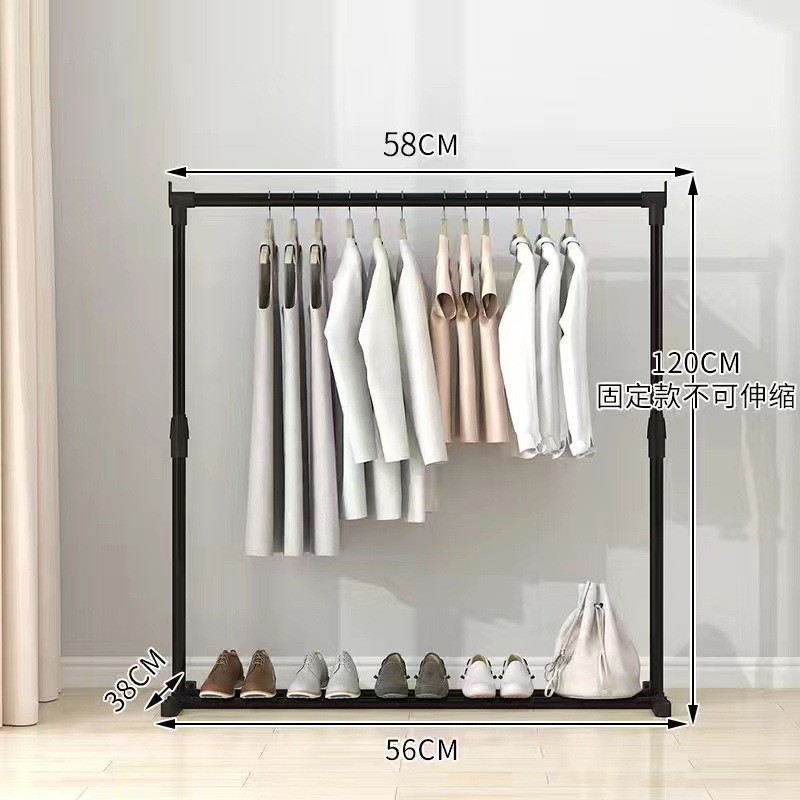 Perchero sencillo de interior, perchero de suelo para balcón o dormitorio, perchero móvil reforzado con doble barra para colgar ropa