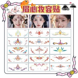 �۽�ü���N��ͯ���ձ��ݷ�ˮ�־üy���N����ȫС��Ů�h������