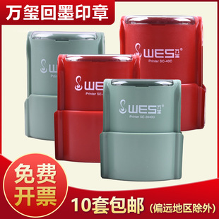 ���]�f�t��īӡ�²������l���D���Ԅӳ��͈A��SC42�G����������