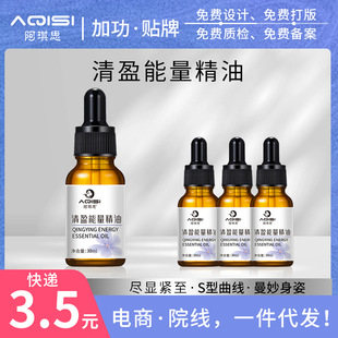 ����˼��ӯ�������ͱ�֬��Ħ���;o��ȫ�����͸�l���������˪