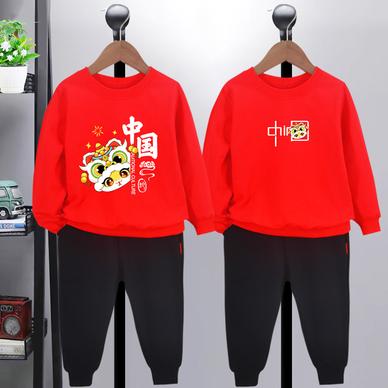 설날 어린이 축제 공연 옷 2025 년 뱀 신년 옷 소녀 소년 가을 겨울 기모 빨간 세트