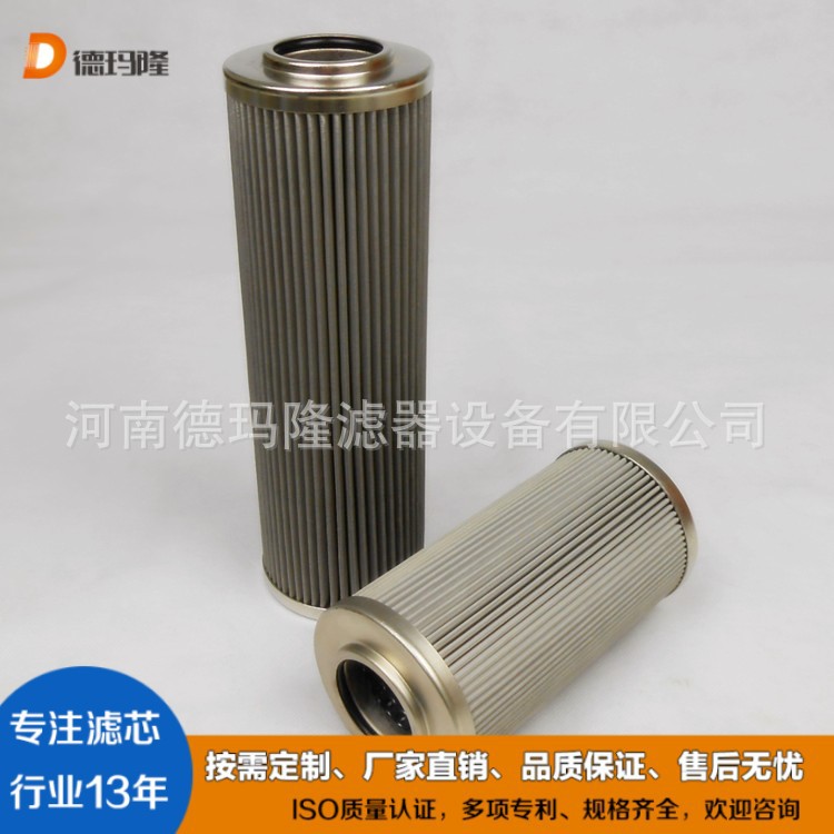 1.0095G25-A00-0-P 1.0095G40-A00-0-M 钢厂粗轧模块减速机油滤芯