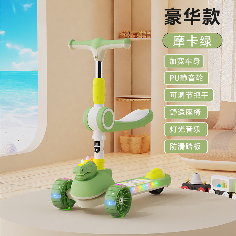 Nuevo scooter infantil para niños de 3 a 6 años de edad, niños y niñas, coche de juguete para bebés plegable, scooter para bebés