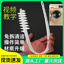 �LͲϴ�Cˢ����ϴ��Ͳˢ�����L��ˢ�ȱ��坍ëˢϴ�C�p϶ˢ