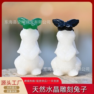 �S��ֱ�N��Ȼˮ��������� �ղع�ˇƷ�Ҿ��b[�����l�YƷ