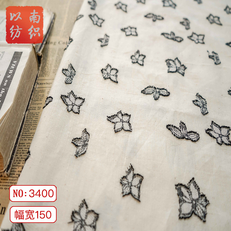 米杏色小花优雅女装柔软轻熟风面料春秋连衣裙花束包花装饰布料