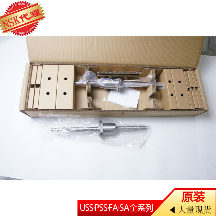 销售   日本NSK滚珠丝杆PSS200N1D0908  丝杆