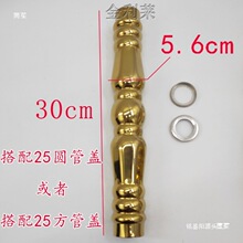 304���P䓘��ݷ�������ˮ�q�� �Wʽ�o�ڙڗU�̨�����b��䉾����