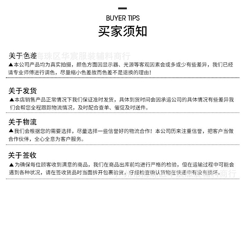 微信图片_20250510184817