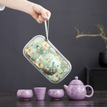 新品中式汝窑紫汝便携茶具家用伴手礼功夫茶具开片可养可印logo