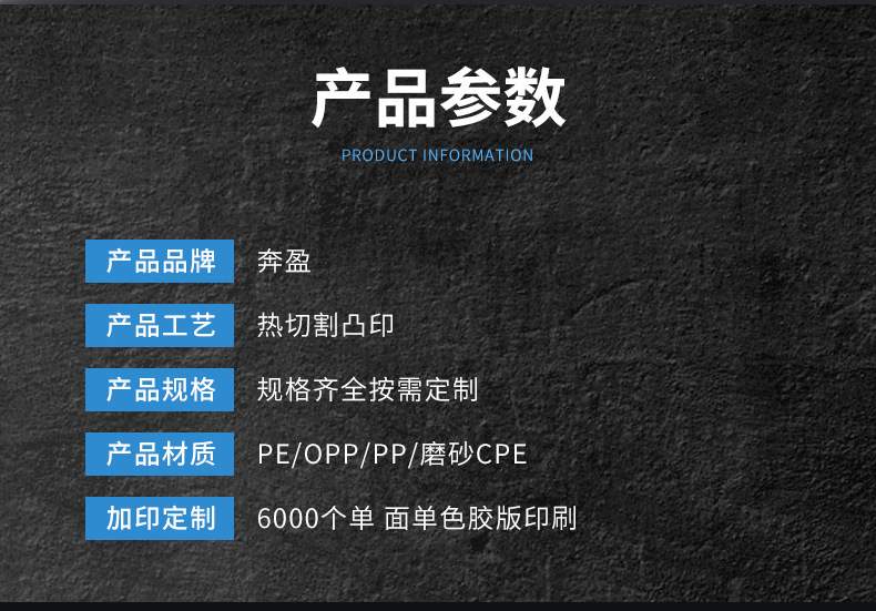 大量批发不干胶pe自粘袋服装包装袋塑料软透明自封袋防潮密封胶袋详情11