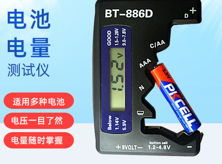 微信截图_20230607130334