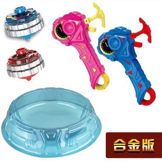 Trompo de Batalla Magnético para Niños de Plástico con Luz y Música