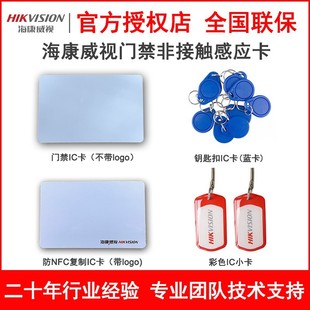 ������ҕ�T����耳׿�IC����ɫС��ID�����ܿ�耳׿��T��