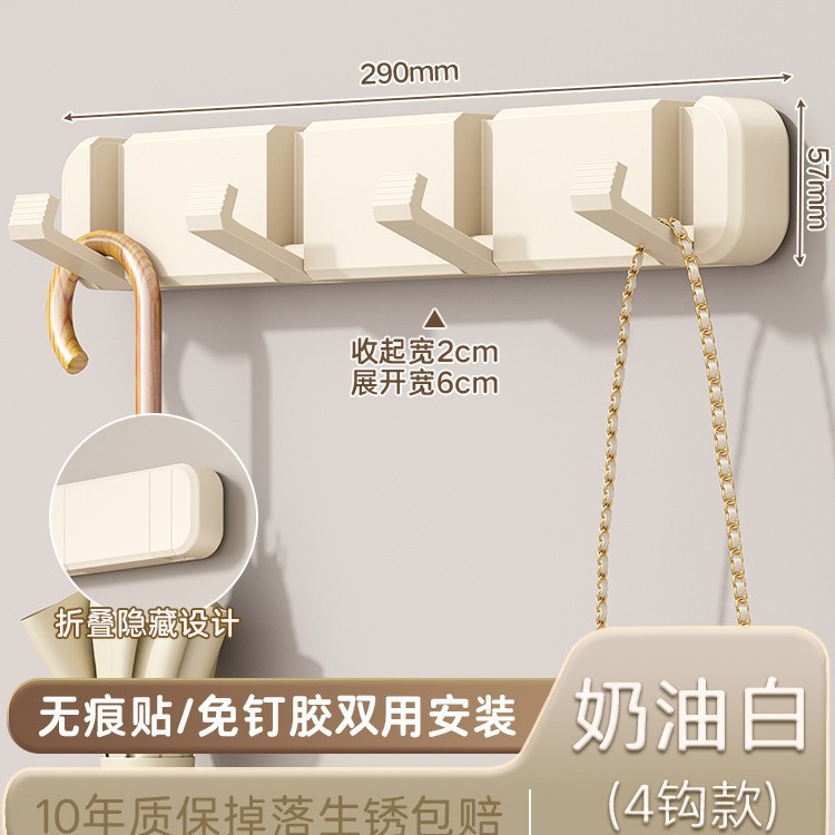 Fábrica directa percha de esquina simple percha de baño pared colgante 2025 nuevo estante doméstico dormitorio no