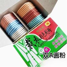 �pA���� ���b���� �p�x����Ƭ �����۹P ����Ƭ 35Ƭһ�пp�x����