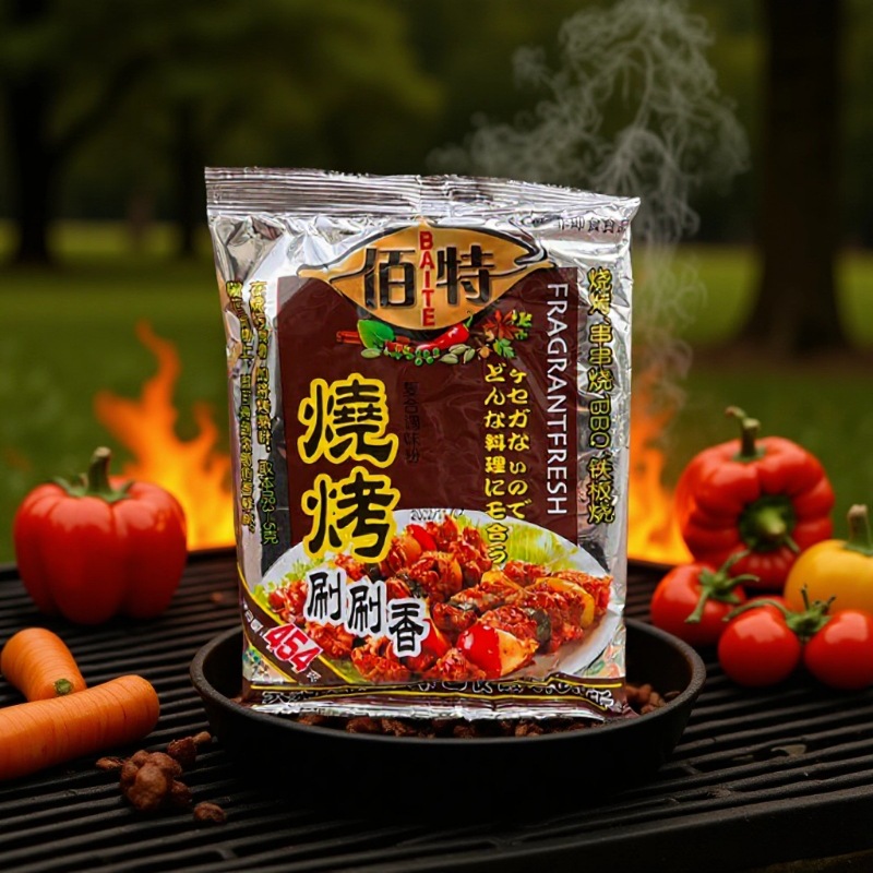 佰特烧烤调味料454g*20袋1箱烧烤粉铁板烧烤调味料粉烧烤粉孜然粉