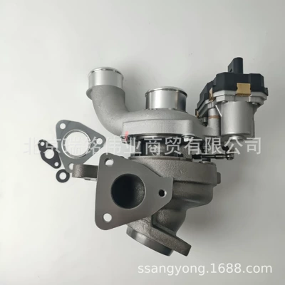6710900780 Ssangyong Engine Supercharger
