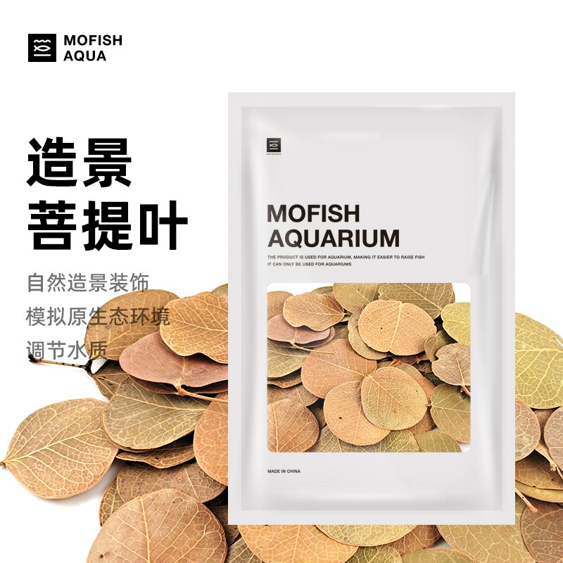 Материал для озарения аквариума Южноамериканский аквариум родной аквариум, аквариум, натуральные листья, фрукты, шелуха, листья бодхи, небольшие круглые листья