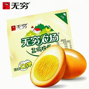 �o�F�}�h��5���������l���u����ʳС��ҹ�����eʳƷ
