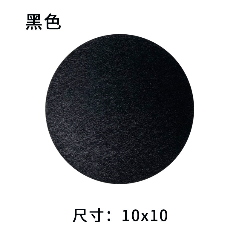 クリエイティブ家具ホテルのコースターの卸売セットは、10cmのラウンドPUのコーヒーマットのコースターの卸売を追加することができます。|undefined