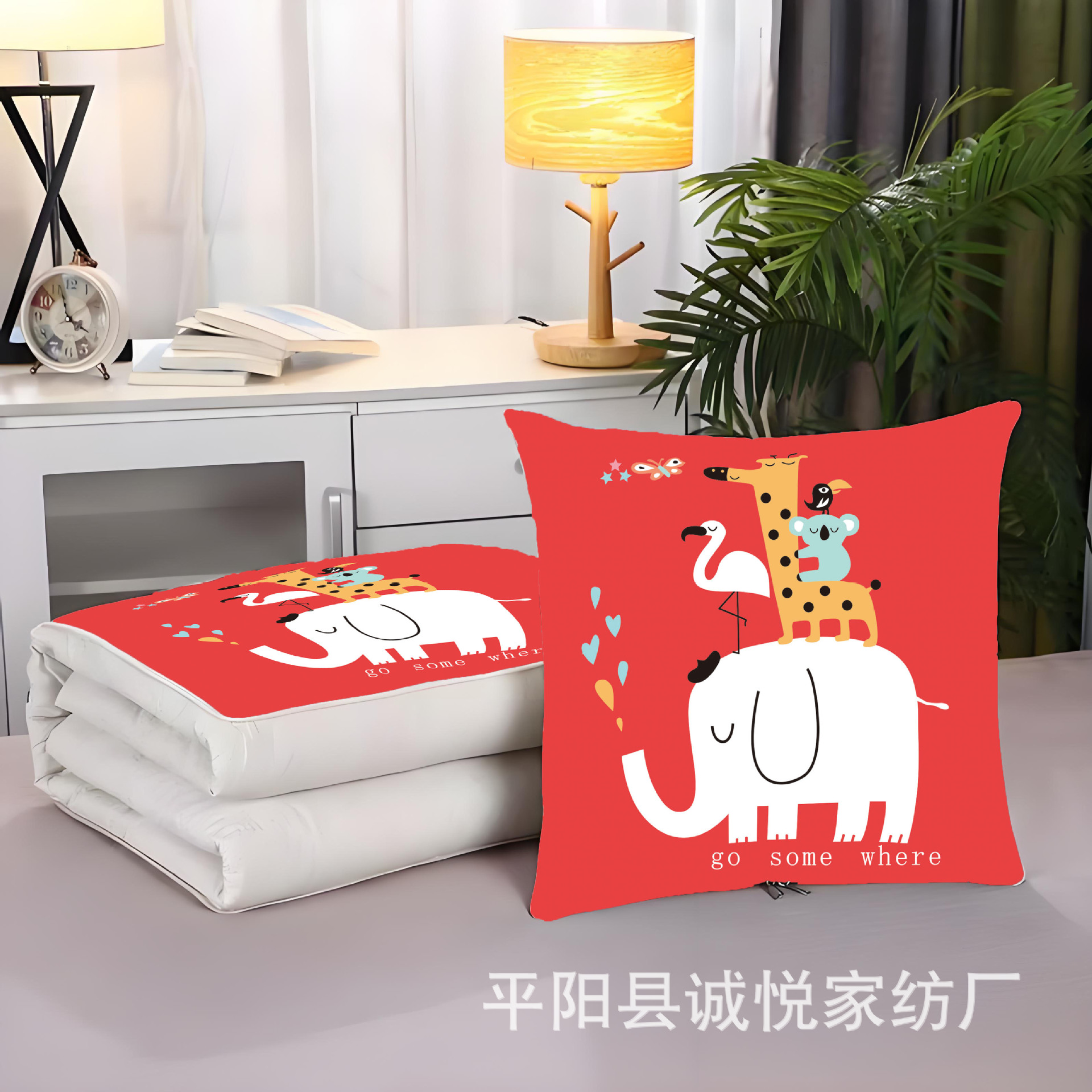 아기 코끼리 친구