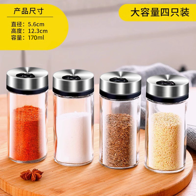 Botella de espolvorín de vidrio sin plomo de cocina, tapa porosa giratoria, botella de condimento especial para barbacoa, tubo de polvo de pimienta, tubo de caja de palillo de dientes