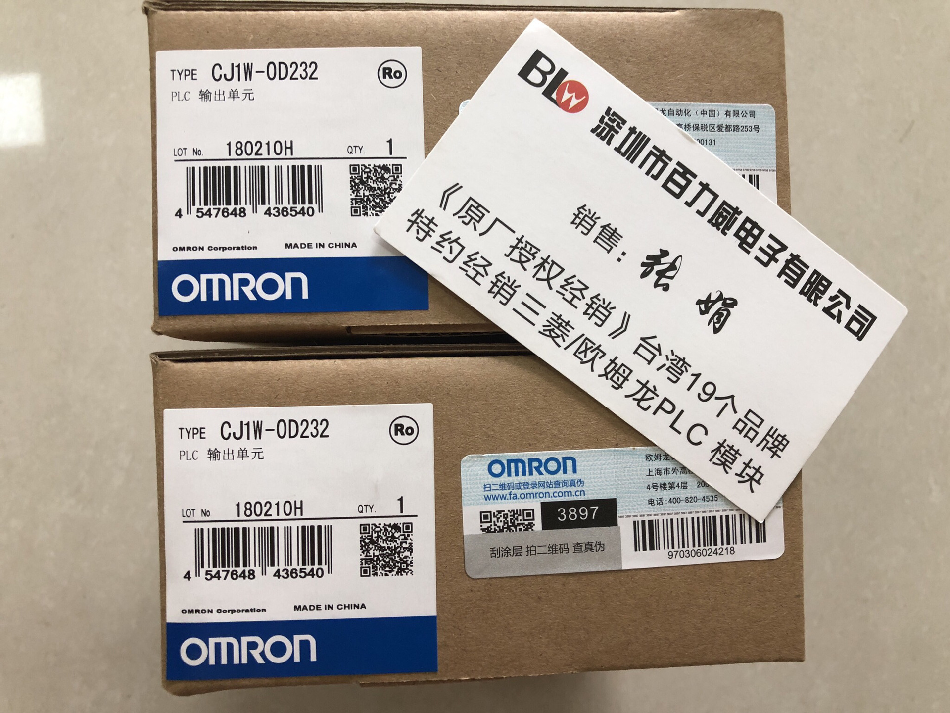 《欧姆龙》供应原装欧姆龙PLC模块 CJ1W-OD231    CJ1W-OD232