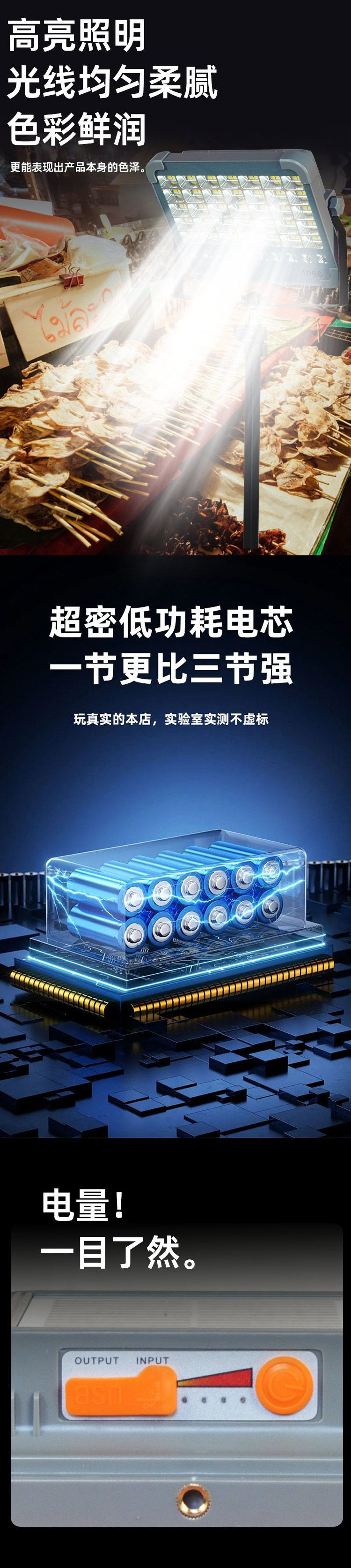 75524ca0-89f8-4d6e-929b-f024073d97f6.jpe