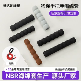 其他橡胶管;日用橡胶;棒球