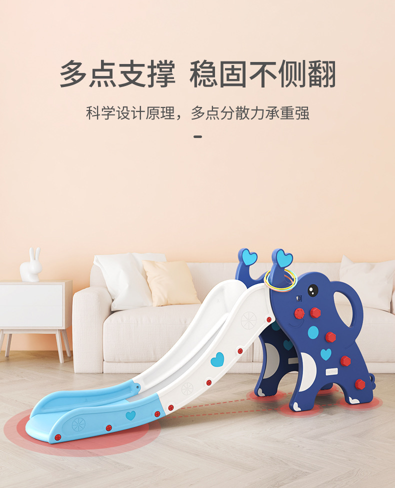 跨境儿童室内家用滑滑梯宝宝小型礼品玩具滑梯加长安全封闭式踏板