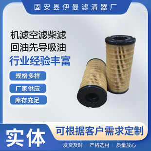 �S���N�ۙC�͞Vо1R-1804���͞Vо�l늙C�Mȼ�͞Vо��Ч�ʞVо