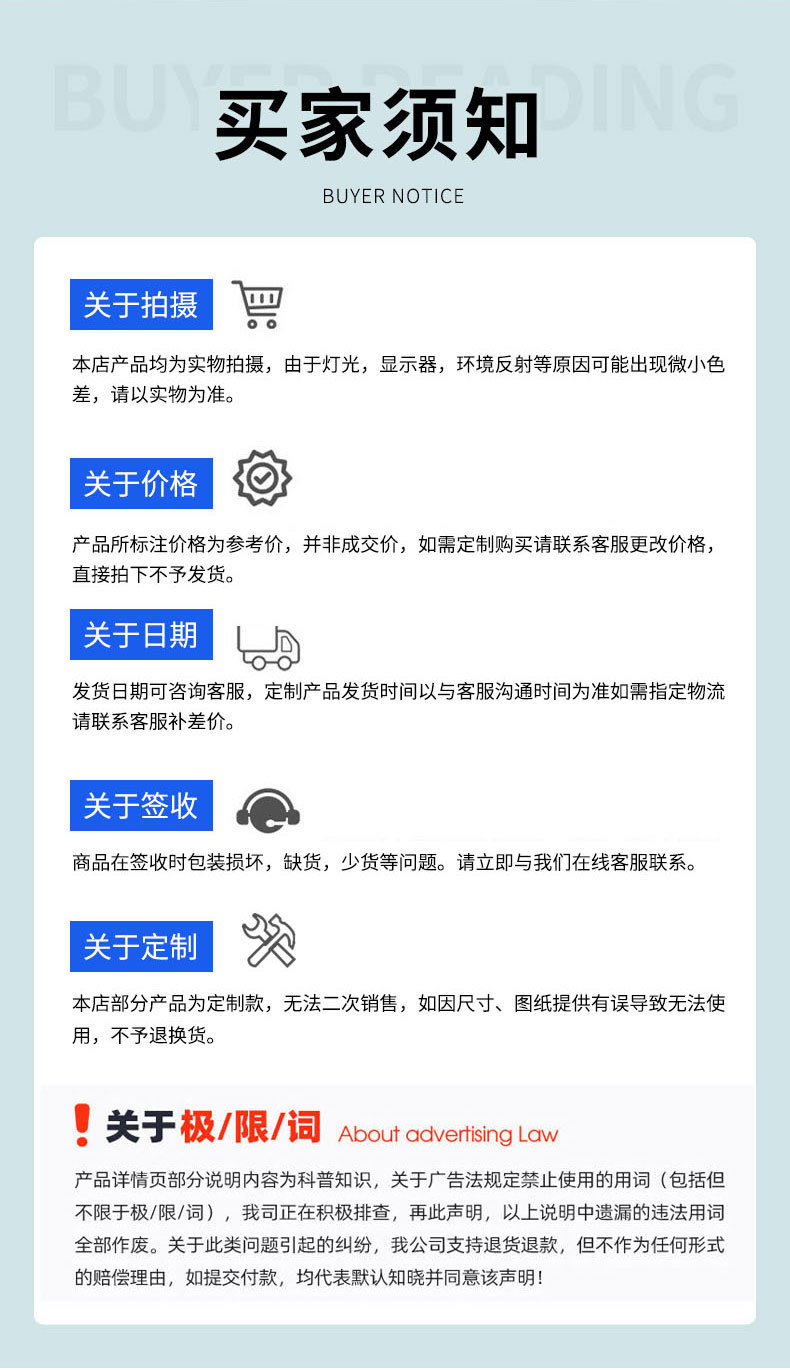 清洗輸送機(jī)_17.jpg
